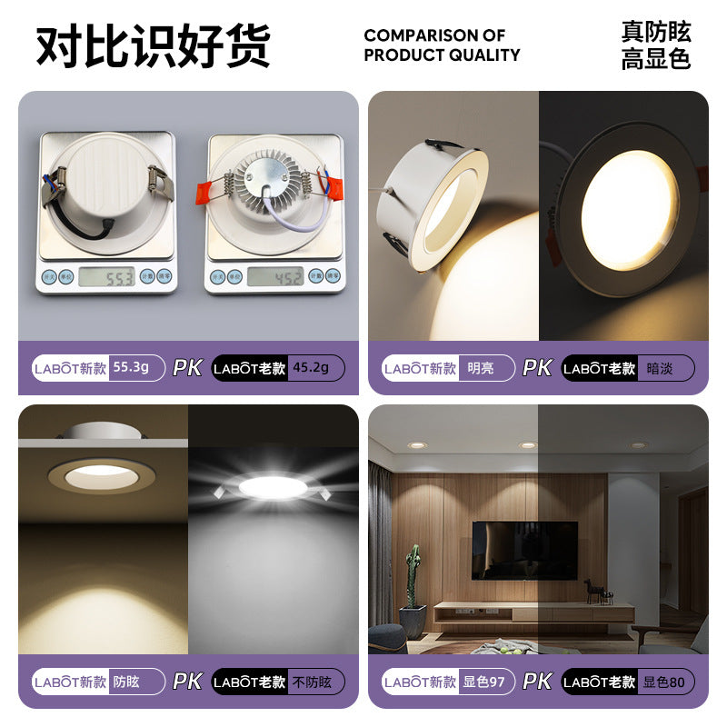 For home downlight led ceiling spotlight 5w embedded opening 7.5cm living room ceiling anti-glare hole light hole downlight