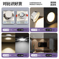 For home downlight led ceiling spotlight 5w embedded opening 7.5cm living room ceiling anti-glare hole light hole downlight