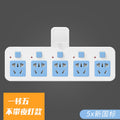Multi-outlet adapter plug splitter power strip - one-to-many panel, multi-port wireless power strip (cordless)