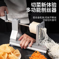 Thousand silk potato machine waterfall potato shreds popular hot pot restaurant shredded silk extra long cutting vegetable planer radish shreds handy gadget commercial use