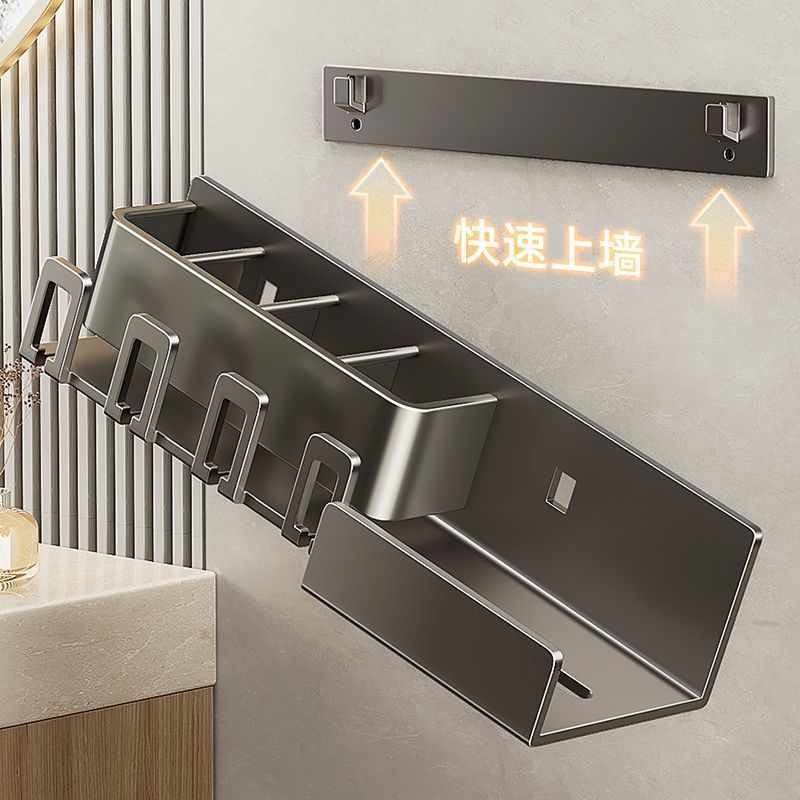 Toothbrush rack without punching gun gray bathroom tooth cup mouthwash cup storage wall-mounted paper towel holder all-in-one