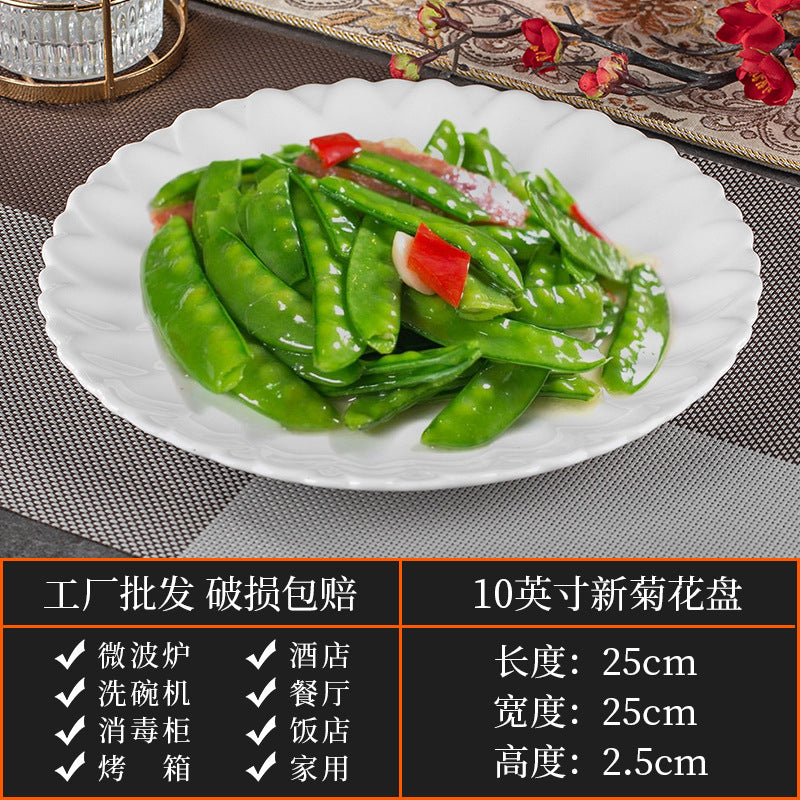 High-end ceramic pure cabbage plate, special-shaped asymmetrical cold dish plate, stir-fry plate, tableware for restaurants and hotels