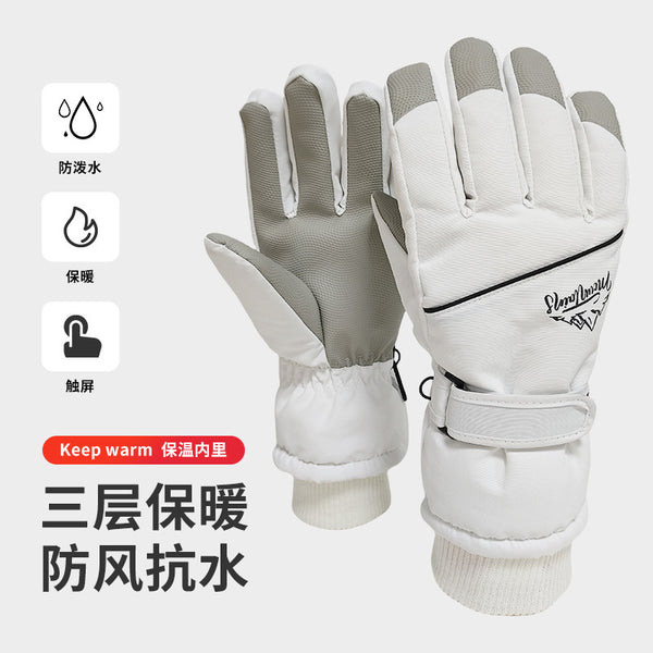 Strictly selected 25-year-old new touch-screen ski gloves, windproof and waterproof men's and women's velvet warm riding motorcycle gloves