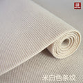 Home bedroom room full carpet commercial office live broadcast room bedside ins style photo carpet off-white full carpet