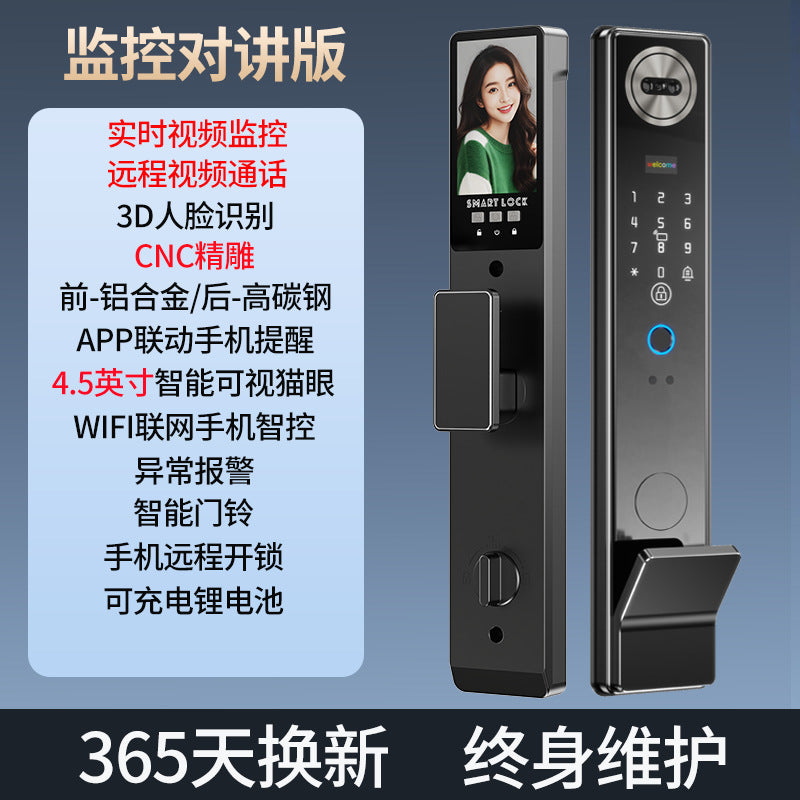Cnc precision-carved waterproof smart lock - anti-theft door fingerprint lock for home use with face recognition, remote access, and electronic locking system