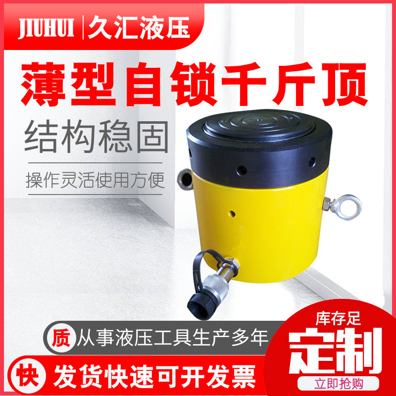 HZ type bearing heating box, heating box type bearing heater, flat heater