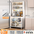 White 6-tier [80cm length] thickened sintered stone top + height upgrade
