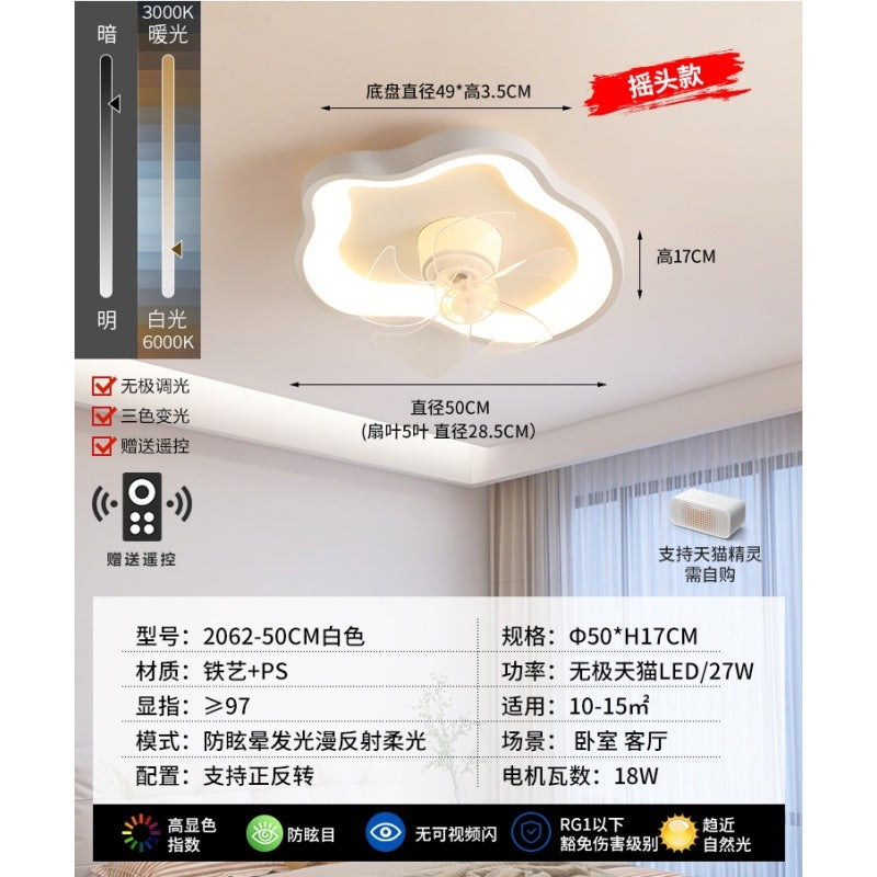Fan Light Ceiling Light Moving Head Restaurant Lighting New Simple Modern Fan Light Master Bedroom Light Room Light E