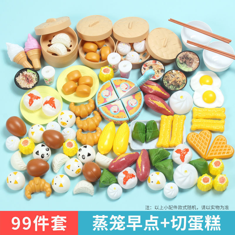 Kids pretend play bbq skewer kitchen toy set - breakfast food playset for girls, cooking & bbq for boys & girls, wholesale