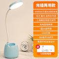 supply stall wholesale led eye protection desk lamp dormitory student three-color adjustable usb charging creative bedside lamp