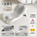 Baby bath support seat - reclining bath bed with non-slip mat & bath net - universal fit