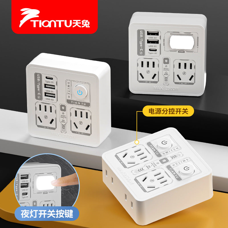 Wireless socket converter plug strip one to multi-hole 86 panel without wire jack conversion usb night light pd plug strip