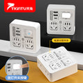 Wireless socket converter plug strip one to multi-hole 86 panel without wire jack conversion usb night light pd plug strip