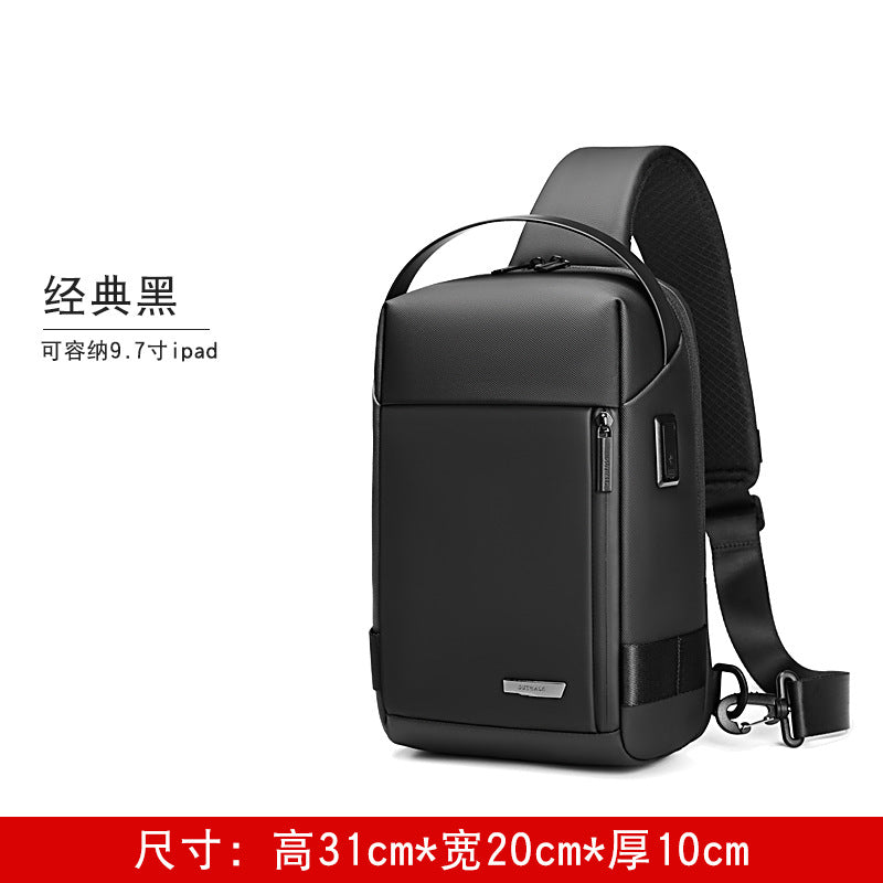 New men's shoulder bag casual Korean version diagonal hanging business men's satchel waterproof shoulder messenger bag men's breast bag