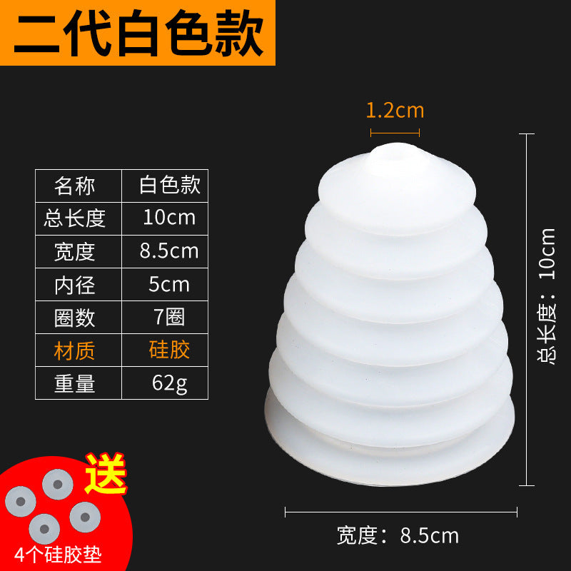 Electric hammer dust cover, impact drill dust collector, electric drill, electric drill dust collector, dust collector accessories, dust blocking drill bit dust cover
