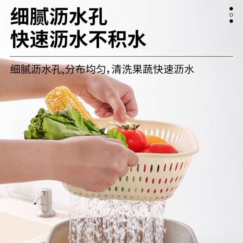 Double-layer vegetable basin drain basket six-piece set kitchen fruit washing tray living room for home square vegetable washing basin vegetable basket
