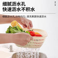 Double-layer vegetable basin drain basket six-piece set kitchen fruit washing tray living room for home square vegetable washing basin vegetable basket