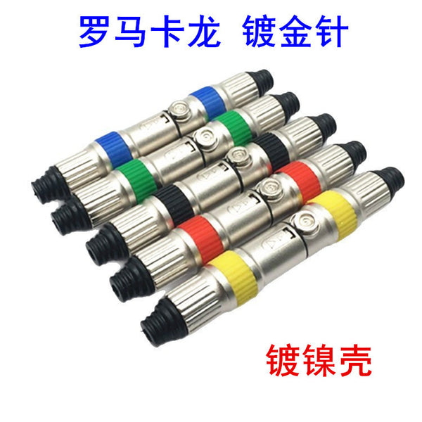 Nickel-plated case, Roman Canon head, microphone connector 3 pins, balanced insert Caron gold-plated pin, Roman male and female head, copper core.
