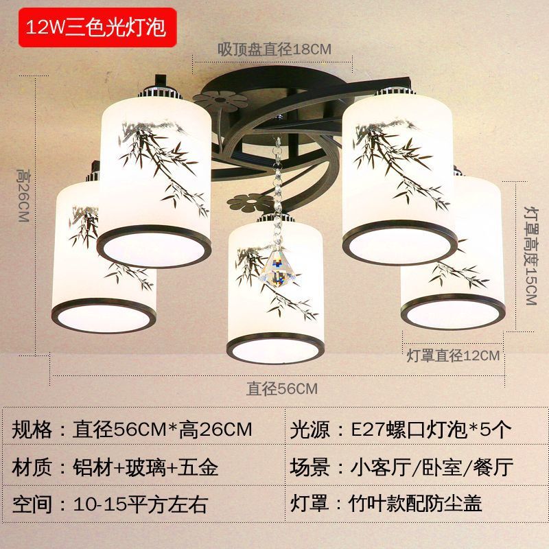 Retro style restaurant chandelier new arrivalcasual style bedroom lamp dustproof creative lamp scandinavianaccessible luxuryelegant dining room lamp