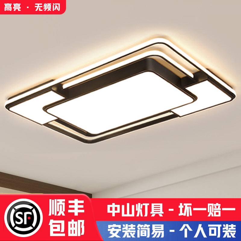 Light luxury atmosphere black living room hall main light Zhongshan home improvement lighting led homestay atmosphere bedroom ceiling light