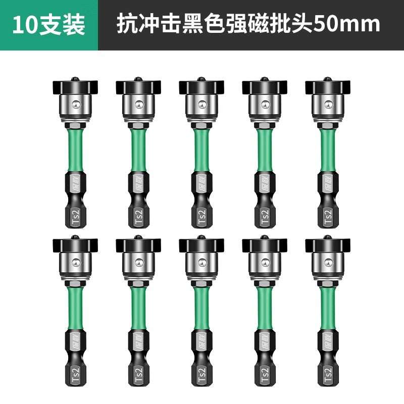 Baolian fixed slot bit gypsum board special cross bit electric bit pneumatic bit sleeve screw slotter