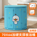 [little blue duck 70cm cotton style] with drain pipe + seat cushion + 5 bath bags