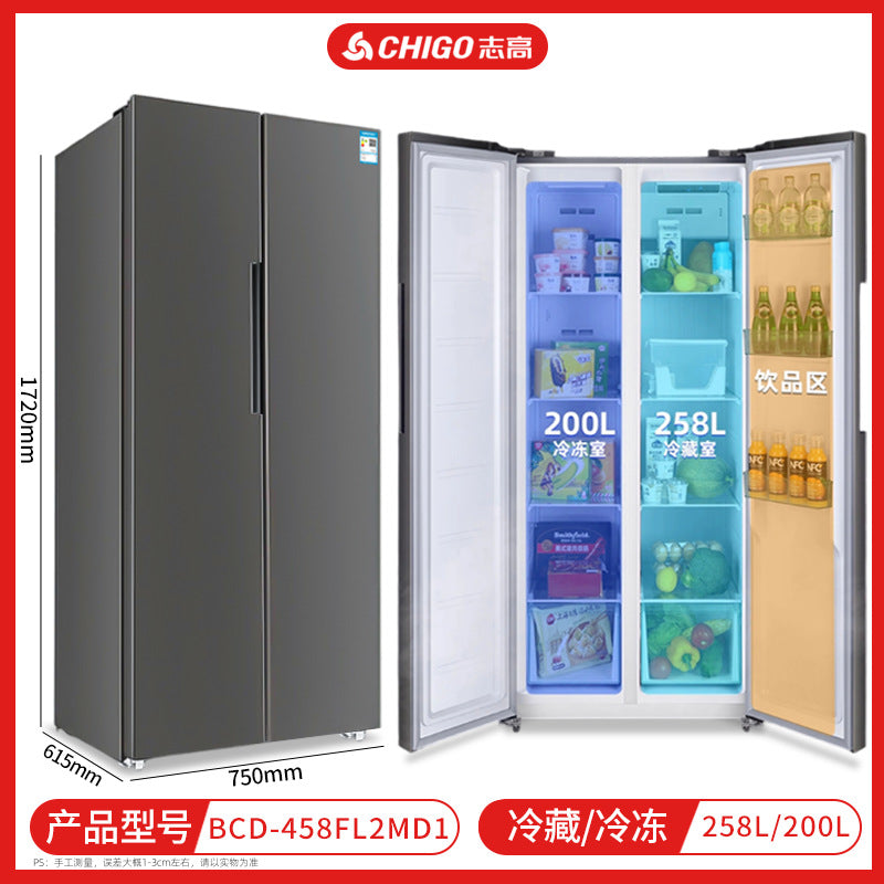 Chigo refrigerator home appliances procurement wholesale multi-specification tier 1 energy efficiency apartment refrigerator rental refrigerator for home