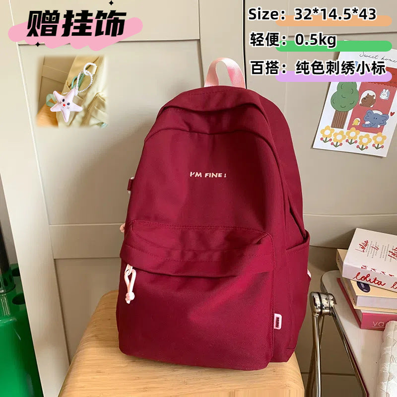 New 20l korean style solid color campus backpack - simple, large capacity, insulated, and stain-resistant backpack for college women