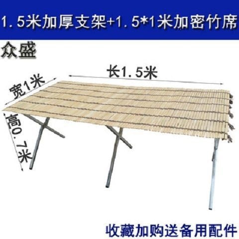 Setting up a stall, folding stall, foldable stall, shelf, shelf, folding stall, shelf, night market, bamboo mat, shelf, thickeneding