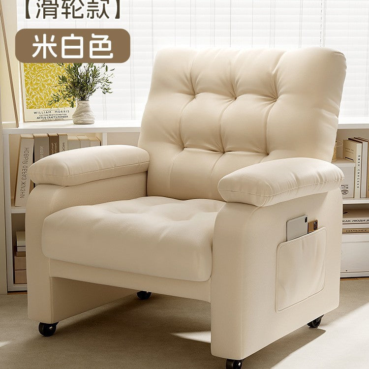 Computer chair Household sedentary single sofa chair Bedroom backrest Office study chair Internet cafe Game e-sports chair
