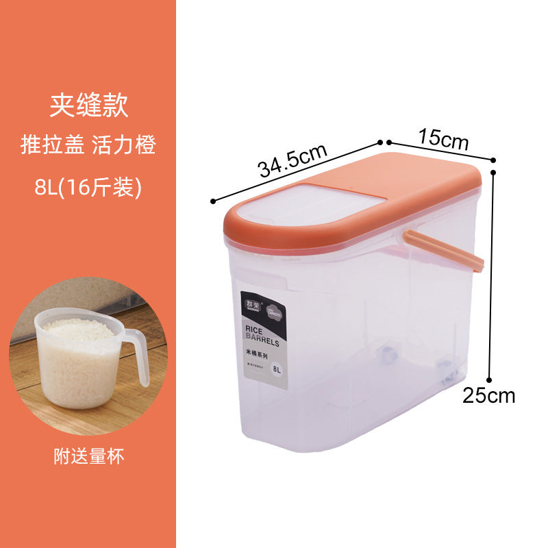 Household rice bucket insect-proof and moisture-proof sealed rice jar 10kg covered kitchen rice storage box flour rice storage box