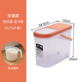 Household rice bucket insect-proof and moisture-proof sealed rice jar 10kg covered kitchen rice storage box flour rice storage box