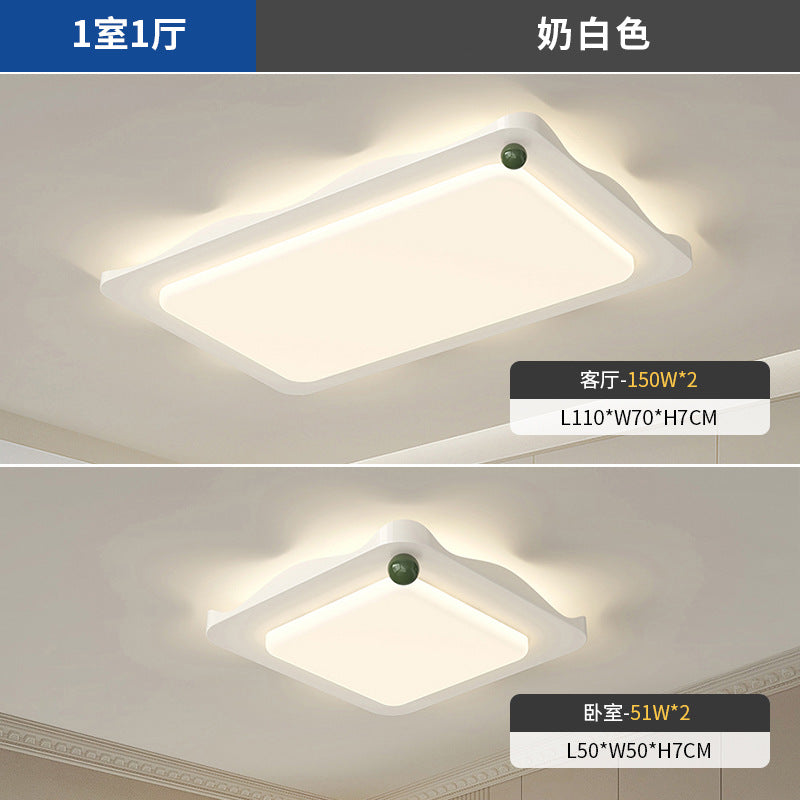 Whole house lighting combination package Living room light Ceiling light Medium antique walnut color rectangular rotunda main light