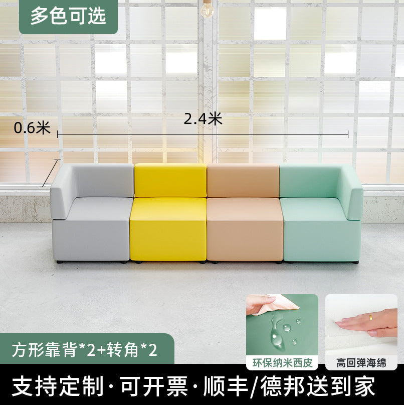 Shengli office early education training institution reception front desk negotiation office reception corner waiting area sofa