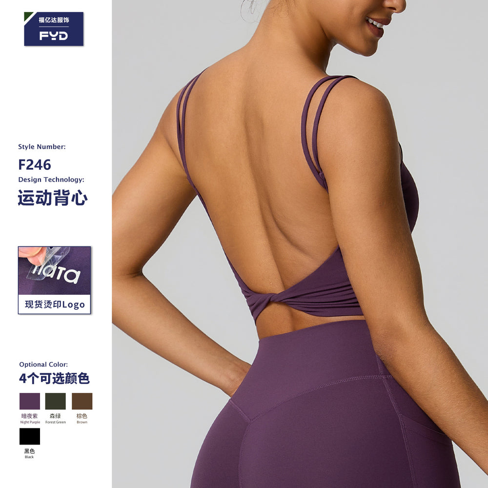 European and american new style camisole yoga top women's sexy backless shockproof sports bra running fitness activewear