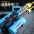 large fire-breathing double-barreled gatling water gun large-capacity rotate high-pressure strong-range electric burst water gun
