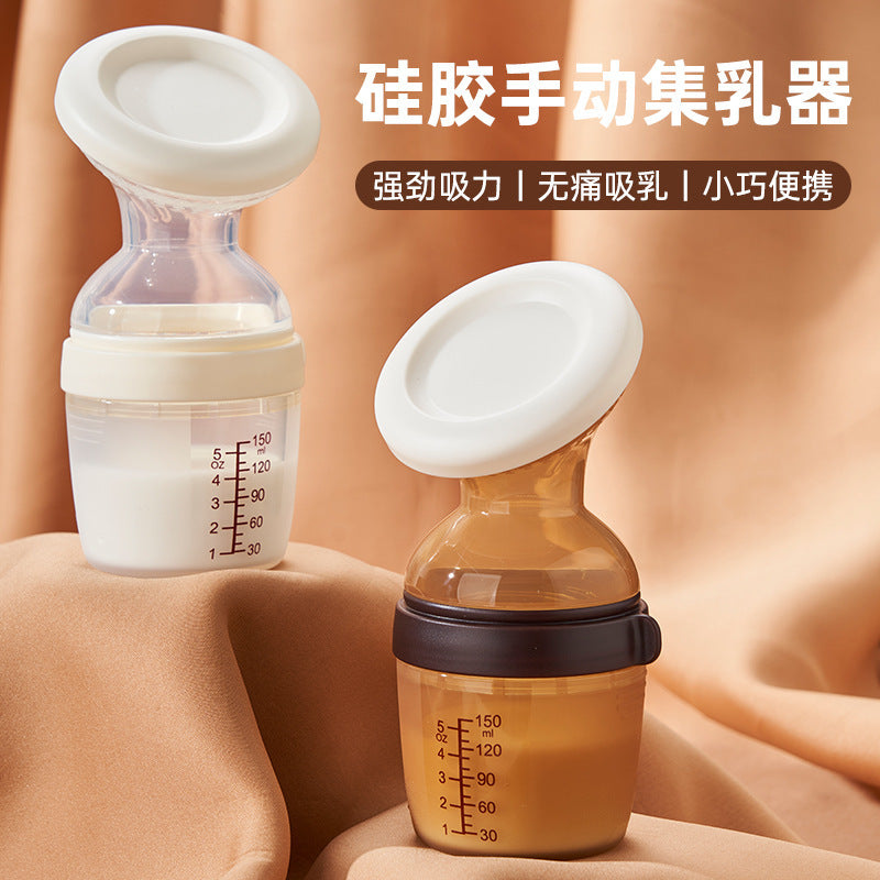 English Boxed silicone breast pump Anti-spill breast milk collector Manual breast pump Free hand milk collector Wholesale