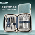 Stainless steel zipper pouch nail clipper set - 15 piece manicure & pedicure kit with nail clippers, cuticle nippers, and eyebrow scissors