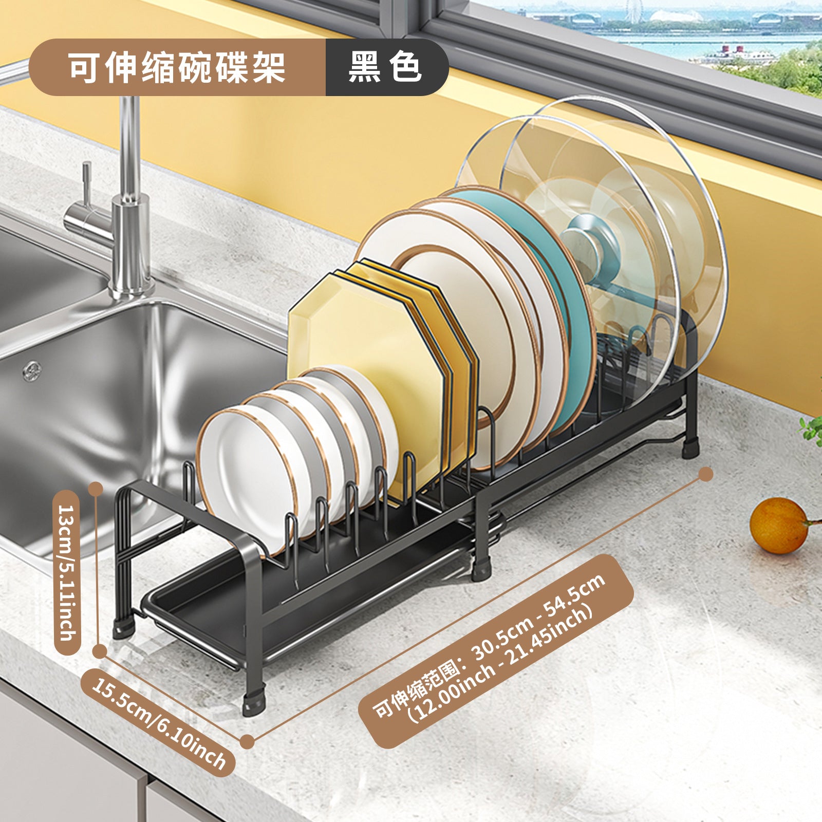 Retractable Dish Storage Rack Kitchen Pot Lid Rack Single Layer Drain Rack Bowl Dish Drain Shelf in Cabinet