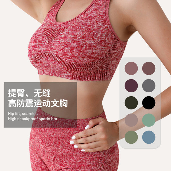 Yoga suit high waist peach hip fitness pants shock-proof vest tight sports bra underwear fitness shorts set women
