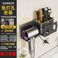 Gun gray toothbrush holder storage rack detachable washable bathroom punch-free wall-mounted electric tooth cup mouthwash cup hair dryer
