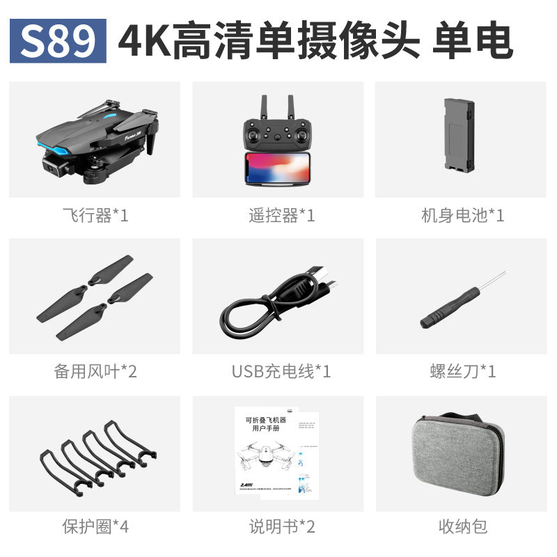 s 11% off drone 4k aerial photography dual camera quadcopter with barometric altitude hold and smart remote control
