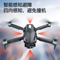 s168 screen-controlled drone brushless high-definition aerial photography aircraft optical flow four-sided obstacle avoidance lighting remote control aircraft