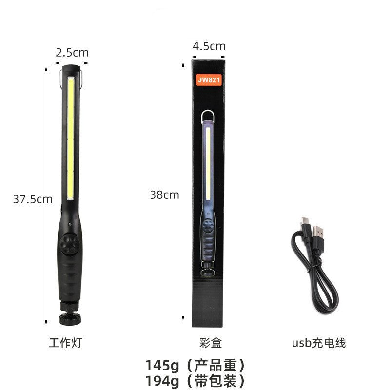 Cross-border magnetic highlight COB work light stepless dimming automotive lighting led hand-held USB charging maintenance light