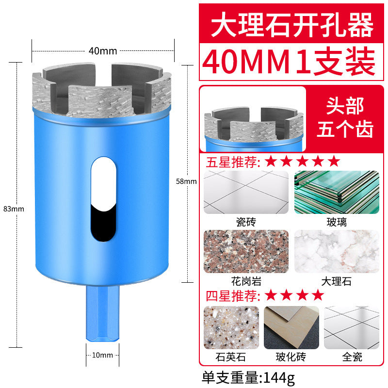 Marble diamond stone hole opener drill bit ceramic tile glass drilling vitrified tile grinding round drilling reamer