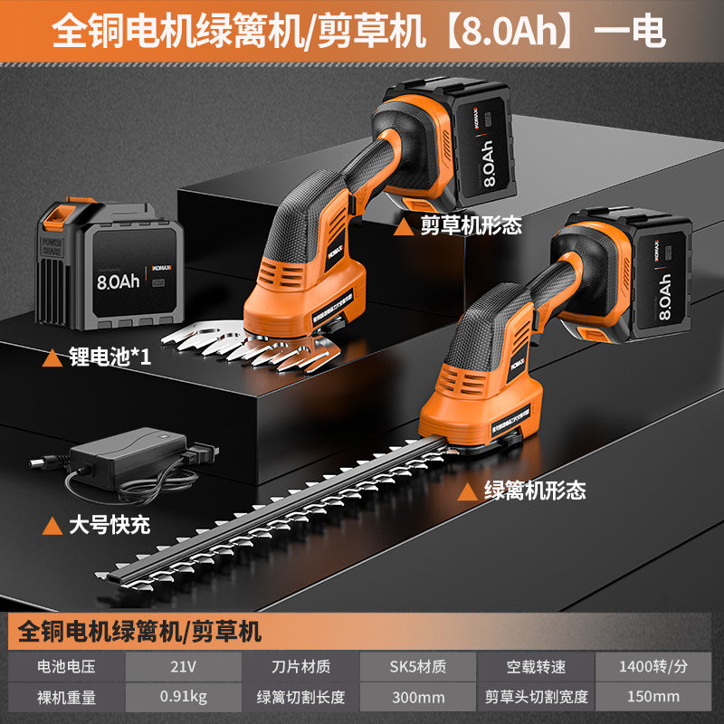 Lithium electric hedge trimmer lawn mower portable multifunctional for home trimmer outdoor greening pruning garden tools