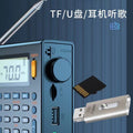 Xiaxin c6 new arrival full-band radio recorder, dedicated bluetooth audio all-in-one pure semiconductor player for the elderly