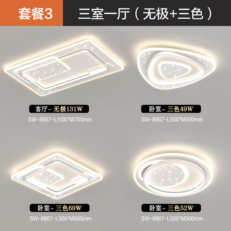 Living room light ceiling light modern simple atmosphere living room main light whole house lighting package combination Guangdong Zhongshan lighting