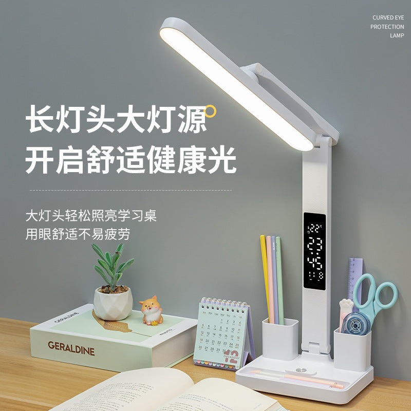 children's eye protection desk lamp - study reading light, anti-myopia, rechargeable desk lamp for students and work