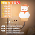 Ai voice control desk lamp switch, sound activated usb induction bedroom bedside lamp, dormitory led night light